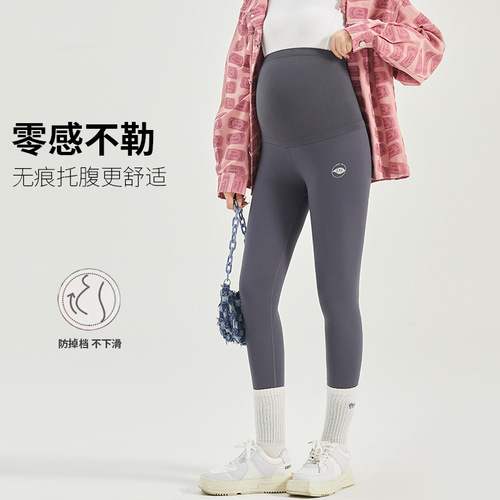 Maternity Leggings with Fleece Spring and Autumn Style Seamless High-Elasticity Shark Leggings, Fashionable and Slimming Maternity Exercise and Yoga Pants