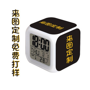 �ɐ��[�R��ͨ�L���Α���߅�߲�׃ɫ�l���[�R