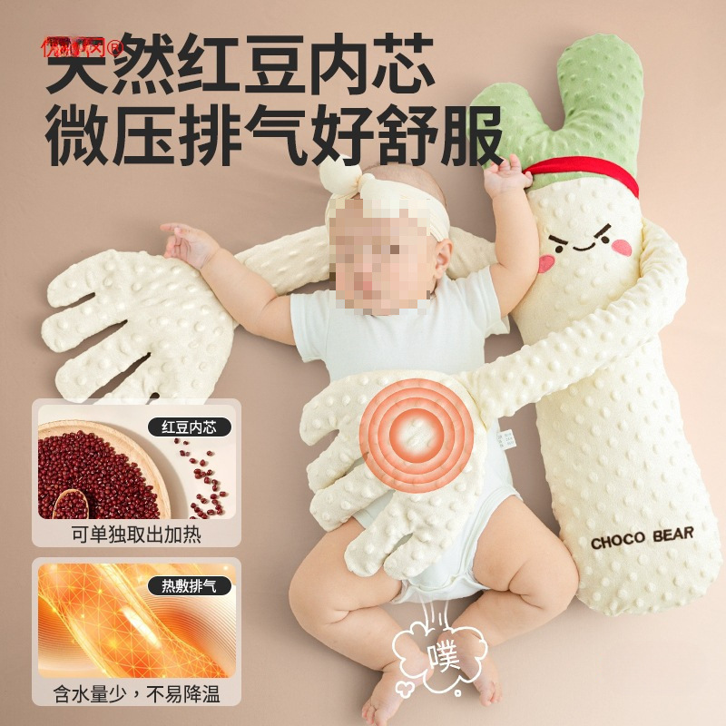 Children's appeases doll, baby rocker