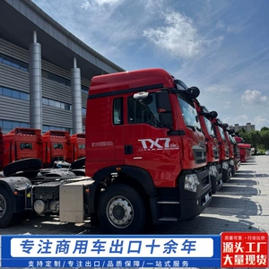 HOWO 371 tractor trailer head, dual-drive engineering sand and mineral cargo transport semi-trailer HOWO tractor trailer head