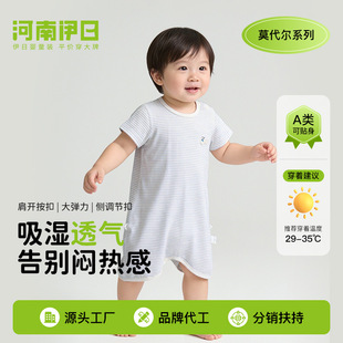 �����ļ��냺˯�ی�������Ī����������߱�˯ȹ�B�w��ͯ˯��