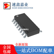 MICRF211AYQS-TR MICRF211AYQS SSOP-16 无线收发芯片IC全新原装