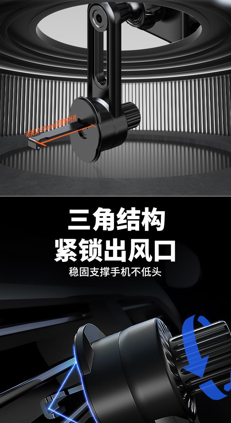 Car Phone Holder Air Vent Mount Support Hook Fixed Extension Rod
