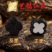 ��̴��̴���J�Ƕ��ؐĸ���ˇ���ԷDIY�����Ʒ�ִ������