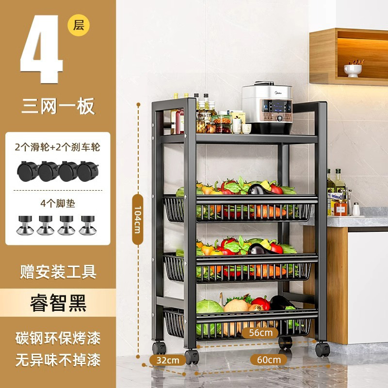 굵은 60CM 4겹 [네트블루 3개 + 레이어보드 1개]