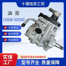 ����HP5���ͱ��ܳ�1J508-50500 1J508-50501���ھñ��﷢����