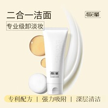 �c��ж�y����ϴ���̶���һ����坍�aˮ��������ж�y����Ůʿ