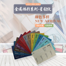һ��ˇ�g�������Ų�荼y120�˼���1mm�YƷ�жYƷ�����b�����l