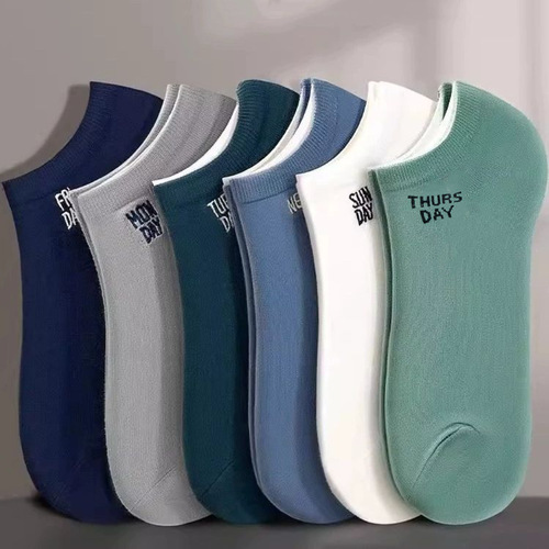 Socks for men's 7-day short socks Japanese low-top shallow mouth spring and autumn medium-short tube summer thin style sweat-absorbent and breathable odorproof
