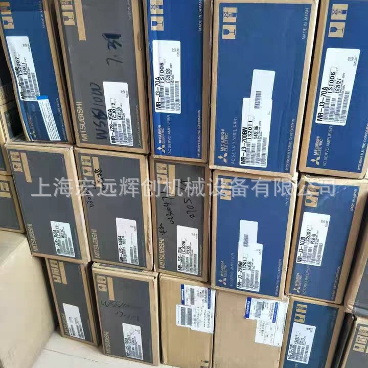 MR-J3-10B MR-J3-10A MR-J3-20B MR-J3-20A全新原装三菱驱动器
