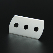 三孔刀片 三孔分切刀片 圆盘取样器刀片 封箱胶带薄膜分切刀