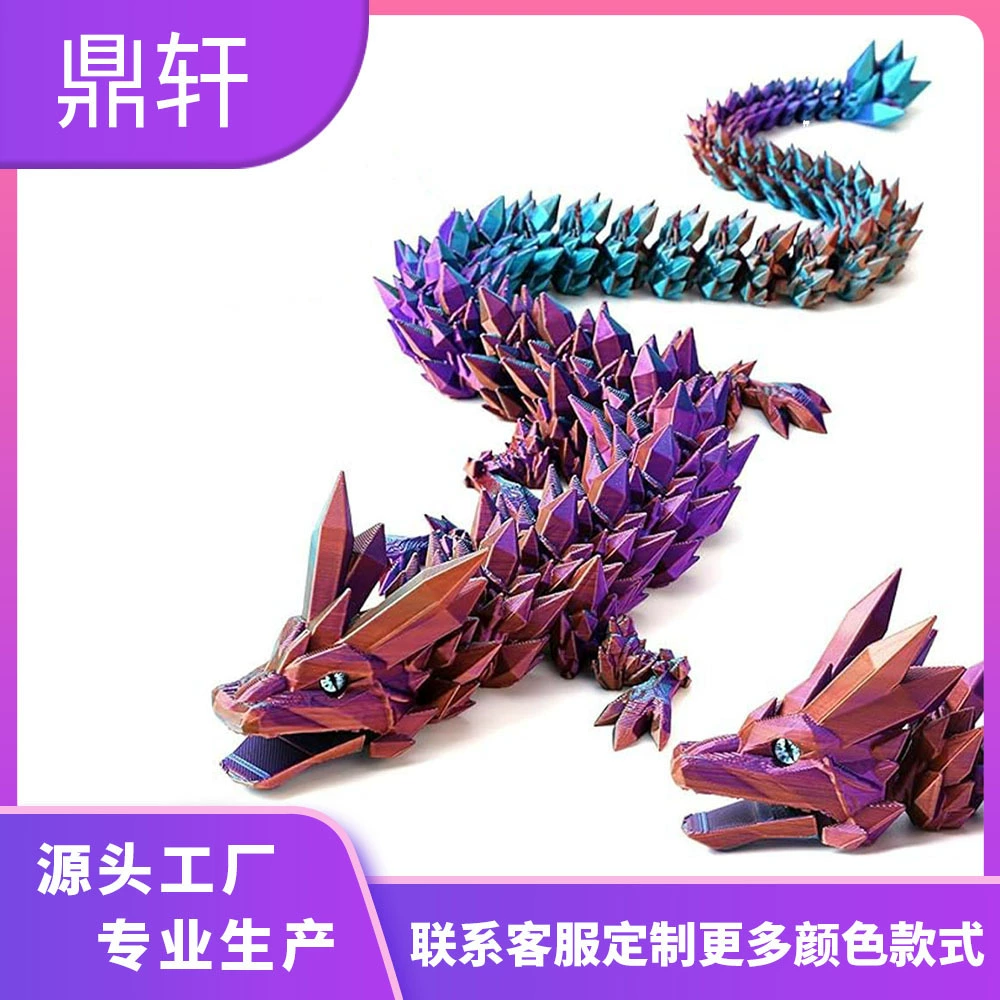 3D-печатные игрушки-драконы, подвижные креативные украшения в виде драконов, поделки ручной работы, 3D-печатные хрустальные украшения в виде драконов