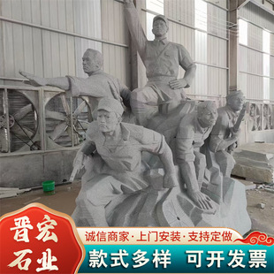 ʯ������ Դ�^�S��ֱ�l�vʷ����ʯ����� �RУ�@���^���������