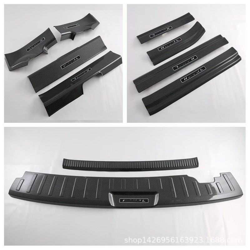 Suitable for Haval H5 H9 Big Dog Raptor Rear Guard Threshold Strip Welcome Footboard Abs Decorative Strip