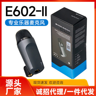 E602-II����ԒͲE602�������b��ʿ���ݳ����ԒͲ���I���������L