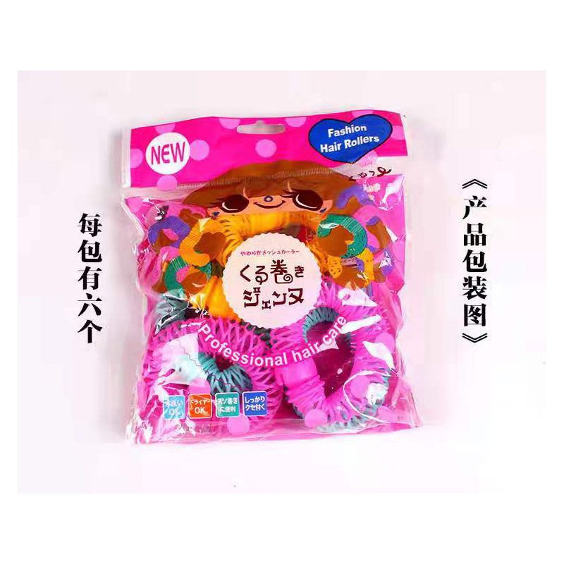 Color caramelo línea telefónica donut rizador no hace daño pelo natural rizador de plástico herramienta curling grande