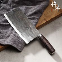 �ֹ�呴�˵�����������Ƭ��ʽ�N�����u���N�������Ô��Ѓ��ò˵�