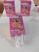 �¿����ǊA���y������ ˯��ҹ���[�����ñ��ӳC�� ��������ͦ����