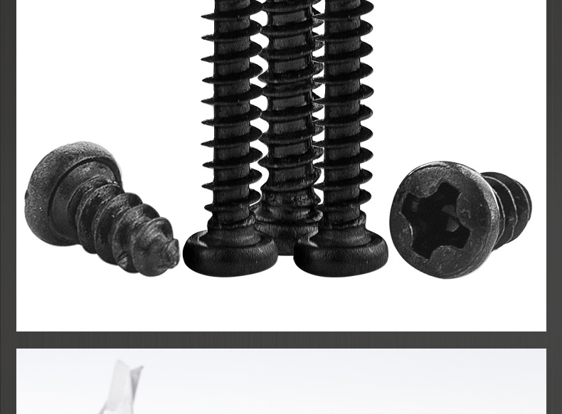 氧化发黑PA十字圆头自攻螺丝_03_14.jpg