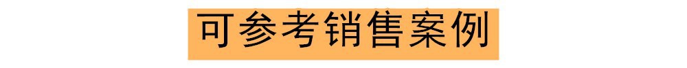 新三孔暖风.jpg