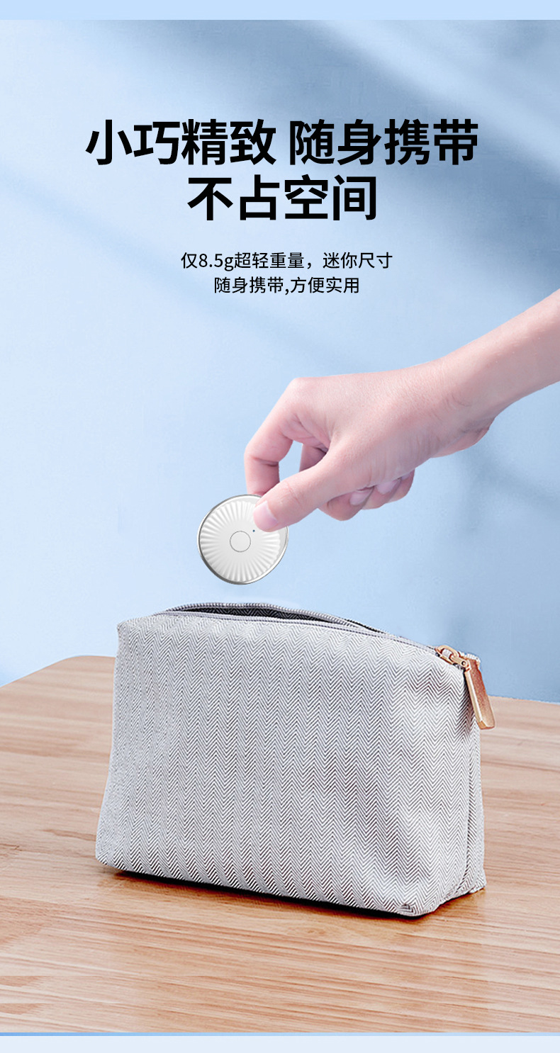 Apple Airtag Anti-Lost Device Findmy Anti-Lost Locator for the Elderly, Children, and Pets, Global Gps Locator