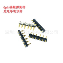 B ӳ늽| 僽6pin pin