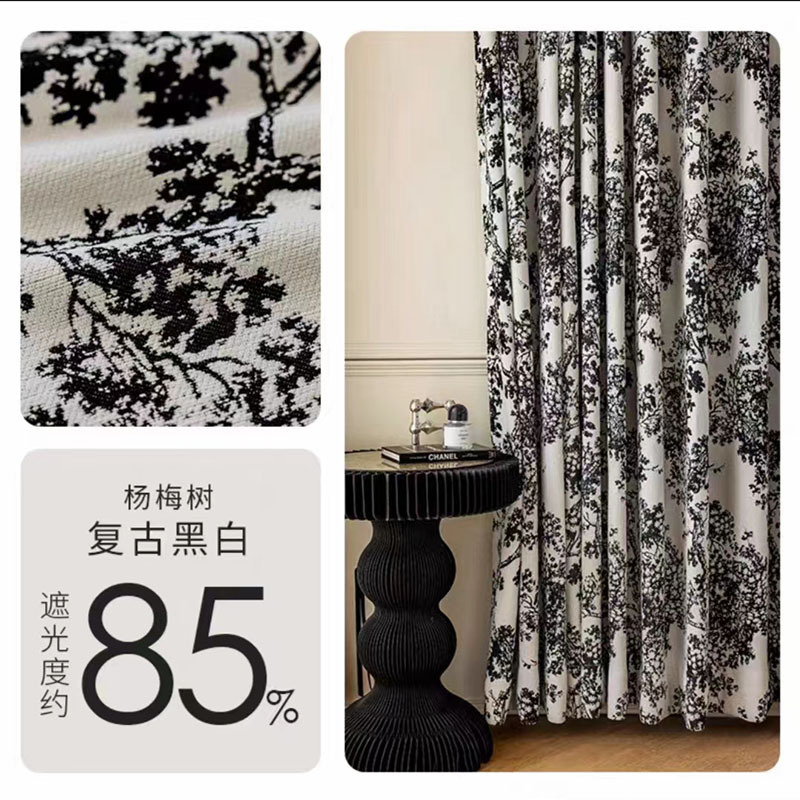 베이 베리 나무-흑백