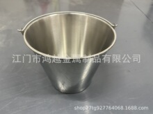 直销不锈钢水桶斜身手提桶冰桶手提篮牛奶桶米桶客运专用桶运输桶