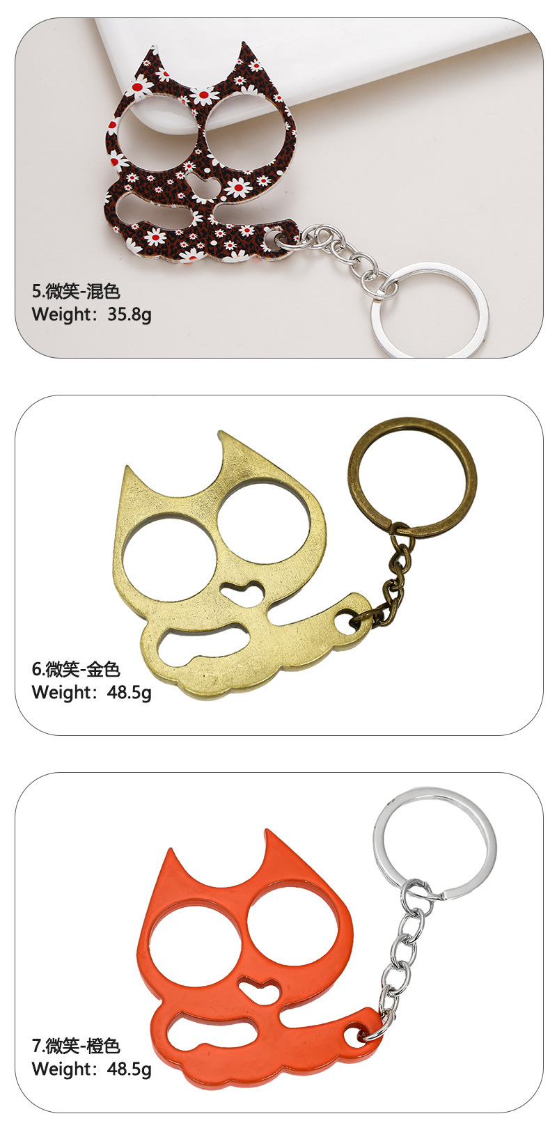 wholesale cat tiger smile pendant keychain Nihaojewelry