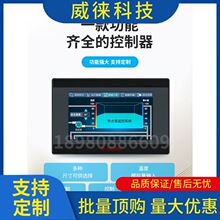 �h~�|����PLCһ�w�CͨӍ�����d��/�Դ