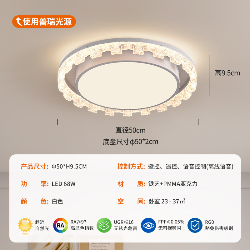 Luz principal de la sala de estar de la familia, lujo lujoso