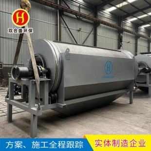 Դ�^ֱ�� ̼� ���P� ����^�V�O�� ���Mˮȫ�Ԅ��DͲ΢�V�C