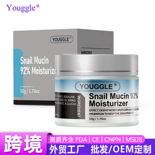 �羳΁ţ��˪����o���R�dtk���NSnail Mucin 92% Moisturizer