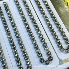 9-11mm海水大溪地螺纹炫彩孔雀绿项链diy半成品送礼ins天然珍珠