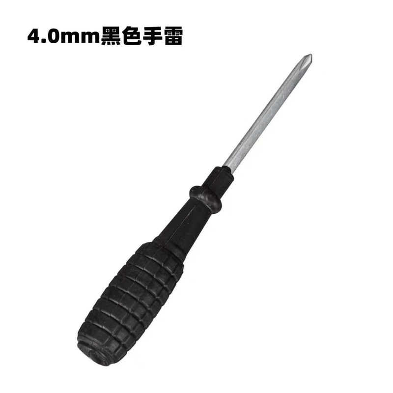 4.0mmクロスグレネードドライバー、4mmクロスドライバー、レンタル組立、グレネード小型ドライバー|undefined