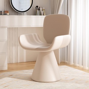 Nordic Internet Celebrity Manicure Chair, Dressing Room Vanity Stool, Modern Minimalist Home Stool, Bedroom Dressing Table with Backrest Chair