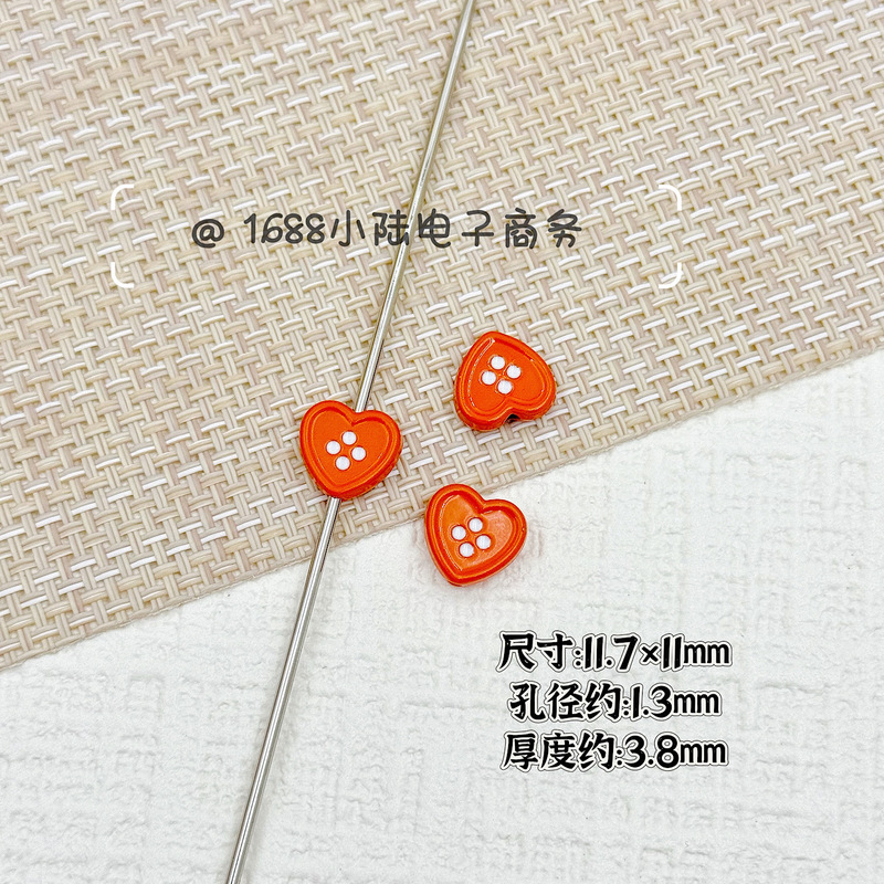 合金爱心仿纽扣烤漆串珠 diy发绳饰品手机链包挂钥匙扣散珠材料|undefined