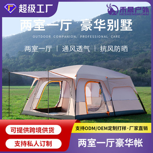 �羳¶�I����3-4�˶���һ�d���⎤��5-8�˃���10�˴���F؛���l