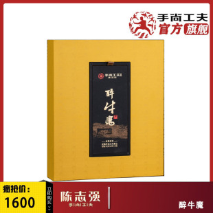 �־�����й�����~��ţħţ�ڿ���������Ҳ������2��20g�Y���b