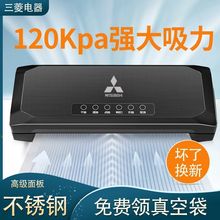 ����ȫ�Ԅ���ձ��r�C���ó����ʳ���ڙCʳƷ���r���b�C�ܷ�C