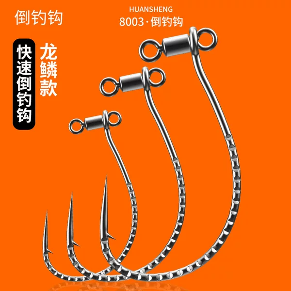 Wacky Rig Fishing Hook 8003 with Quick Link, Reinforced, for Targeting Snapper, Sea Bass, Chub, and Catfish