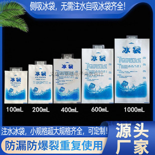 �w�������䱣�r���һ����עˮ�������l���r������������f�����