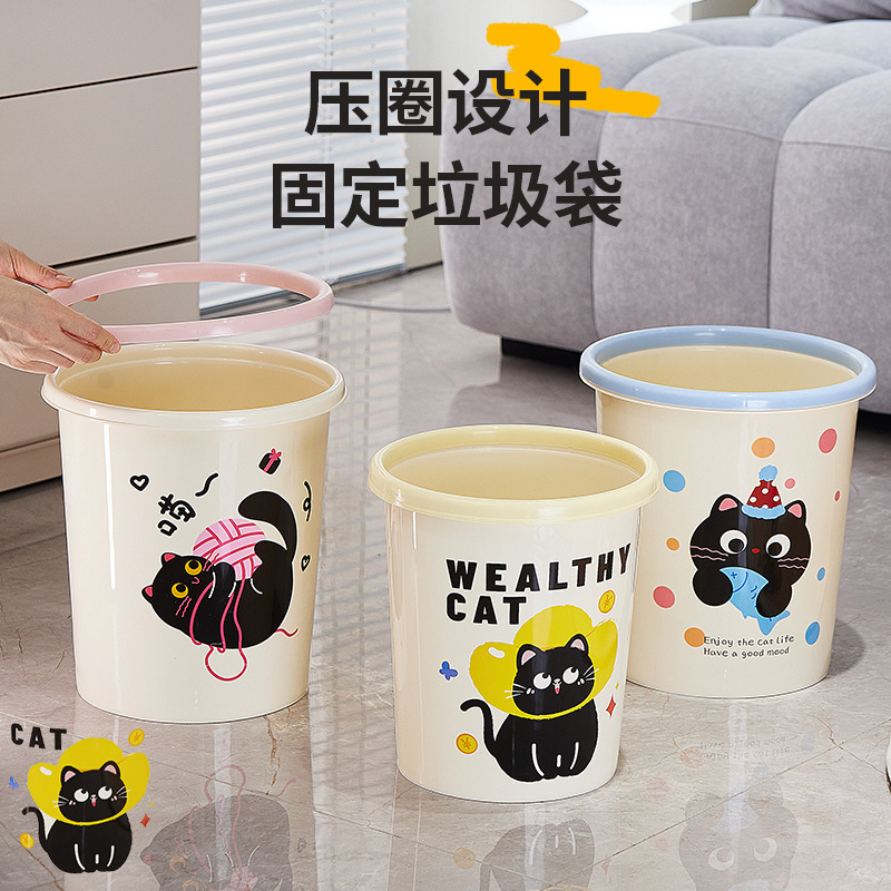 家庭用屋内ゴミ箱大型大容量キッチンバスルームゴミ箱ハイエンドリビングルーム寝室ゴミ箱|undefined