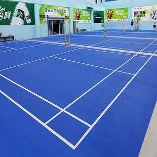 ?��ë������z�|�҃Ț������\�ӵ��zƥ����pvc���z�ذ�