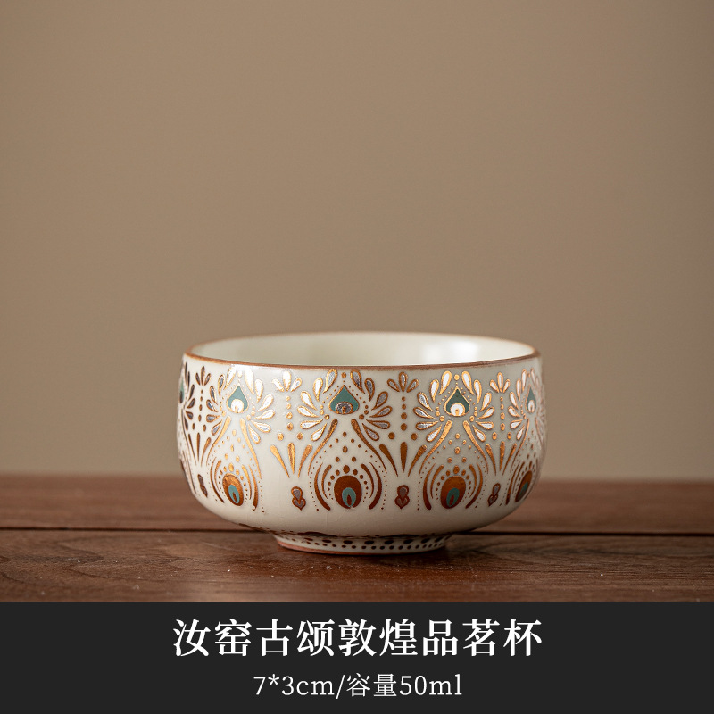 Ru窑 cubierta taza de té kung fu set de té casero taza de té personal especial de alta calidad tres taza de té cubierta