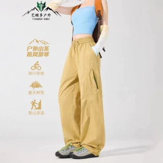 户外工装裤女2026新款宽松直筒多口袋防风束脚裤小个子运动休闲裤