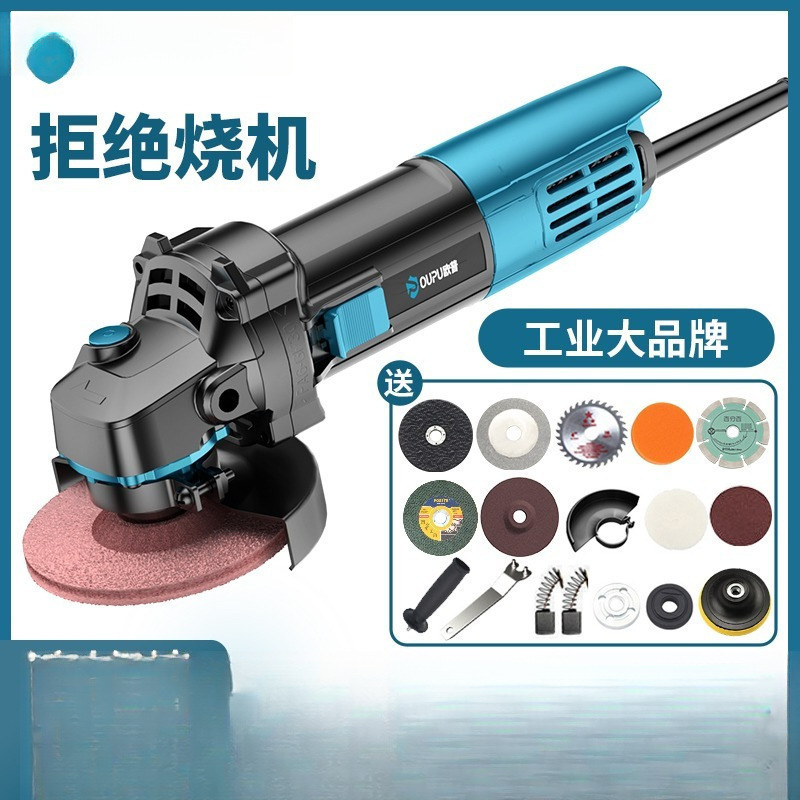 工业角磨机大功率打磨机磨光机手磨机抛光机多功能家用手砂轮