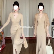 法式气质针织包臀连衣裙子女秋冬季新款感内搭毛衣长裙两件套