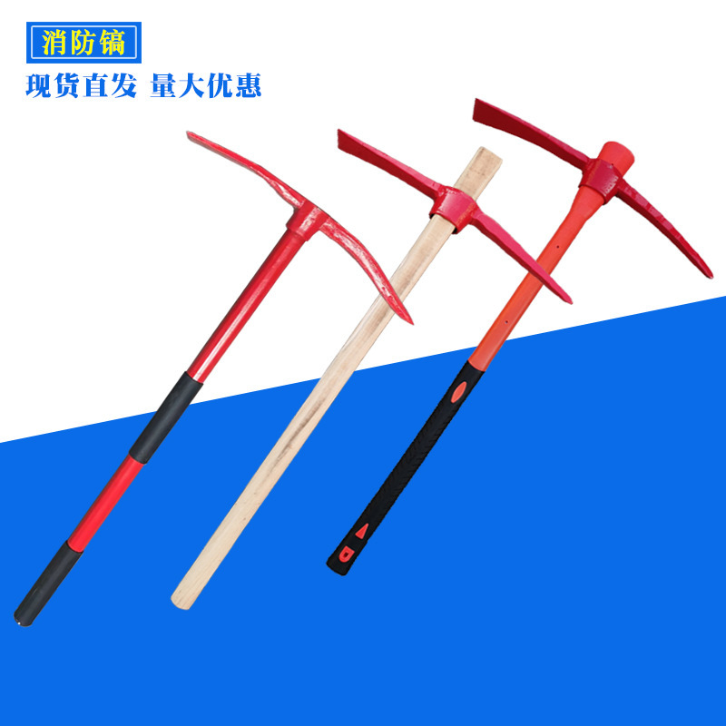 Manufacturers supply wholesale large fire picks flat pointed pickaxe for flood control and emergency steel picks for road breaking picks and pickaxes Manufacturers supply wholesale large fire picks flat pointed pickaxe for flood control and emergency steel picks for road breaking picks and pickaxes