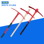 厂家供应批发大号消防镐扁尖十字镐防汛抢险钢铁镐路面破拆镐洋镐